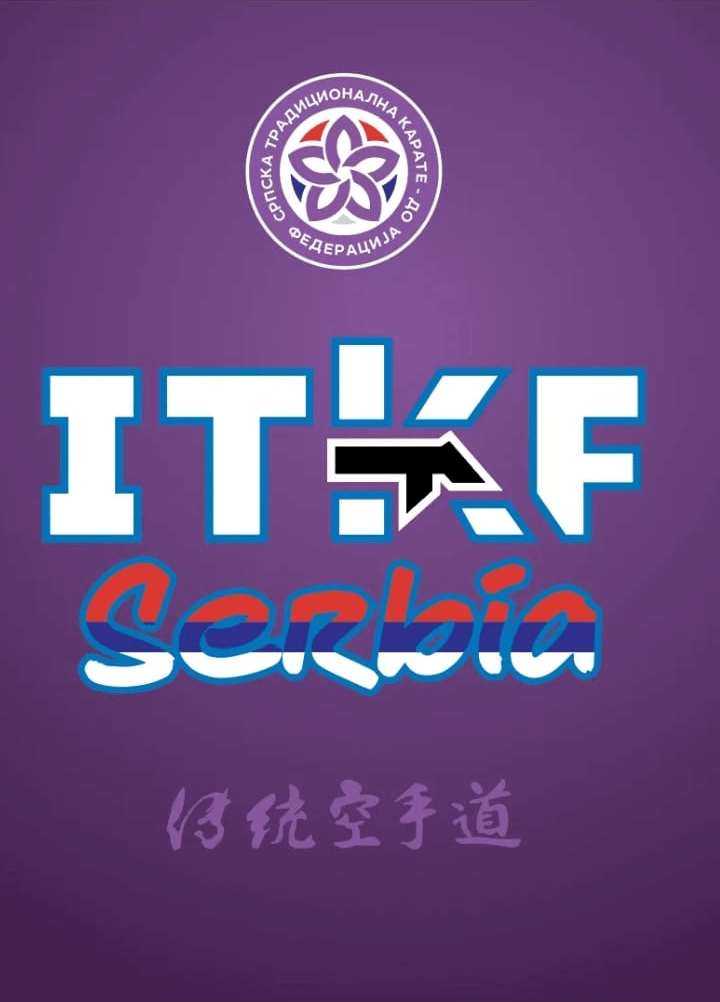 ITKF Serbia