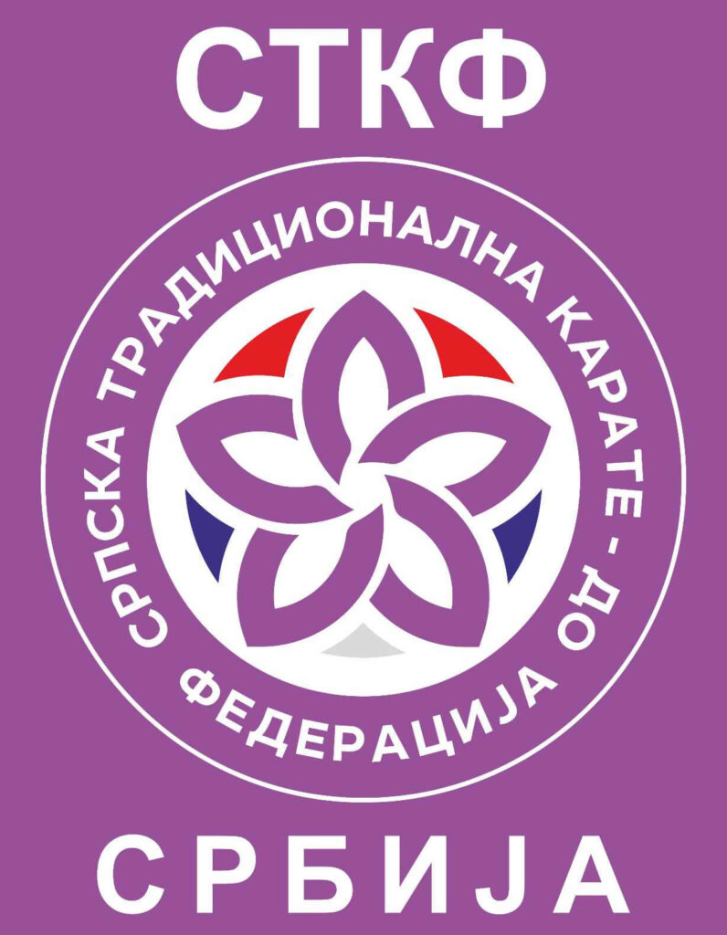 STKF Baner Logo 02 tp