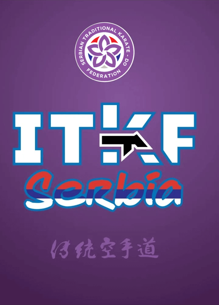 ITKF Logo 04